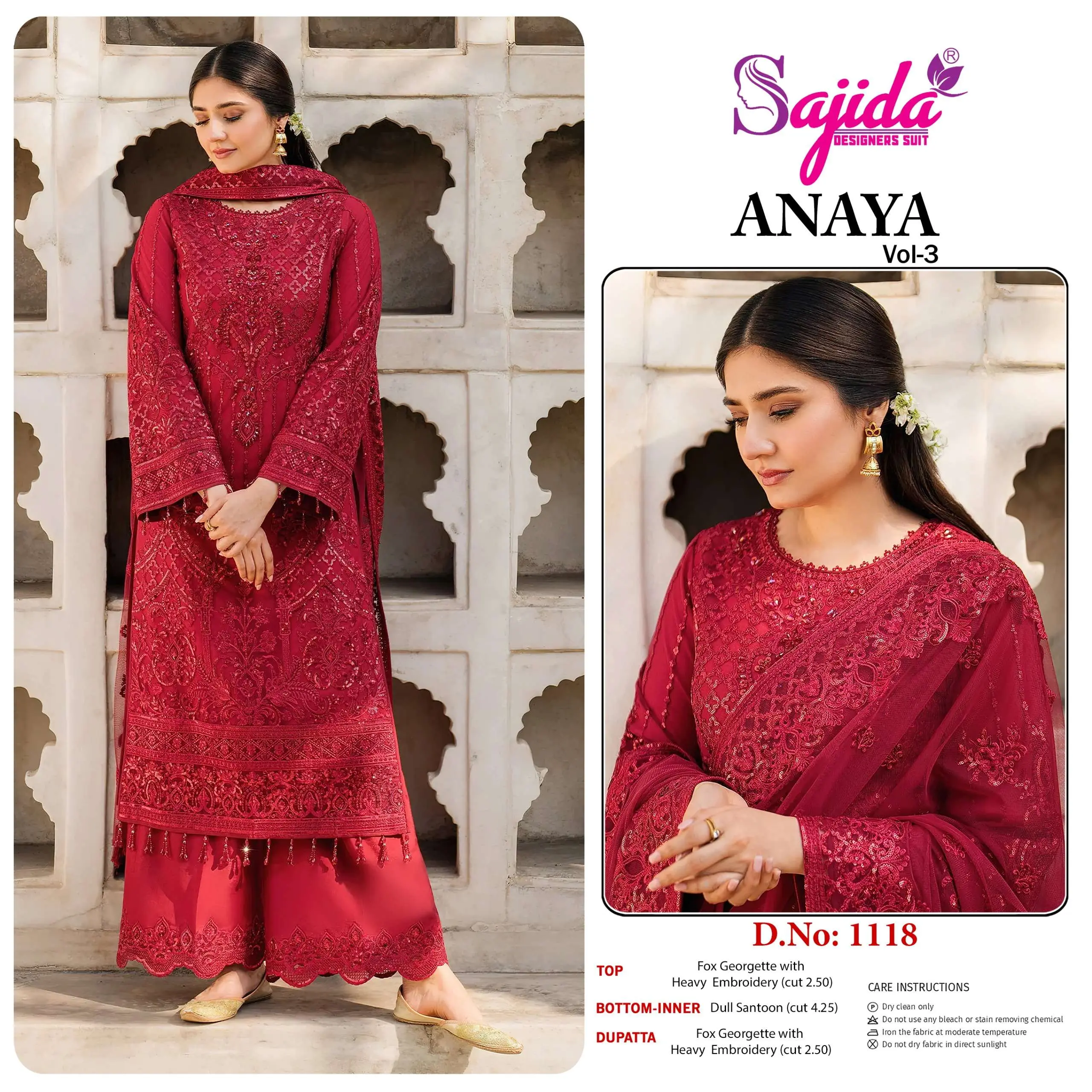 Sajida Designer Design No – 1116 – 1117 – 1118