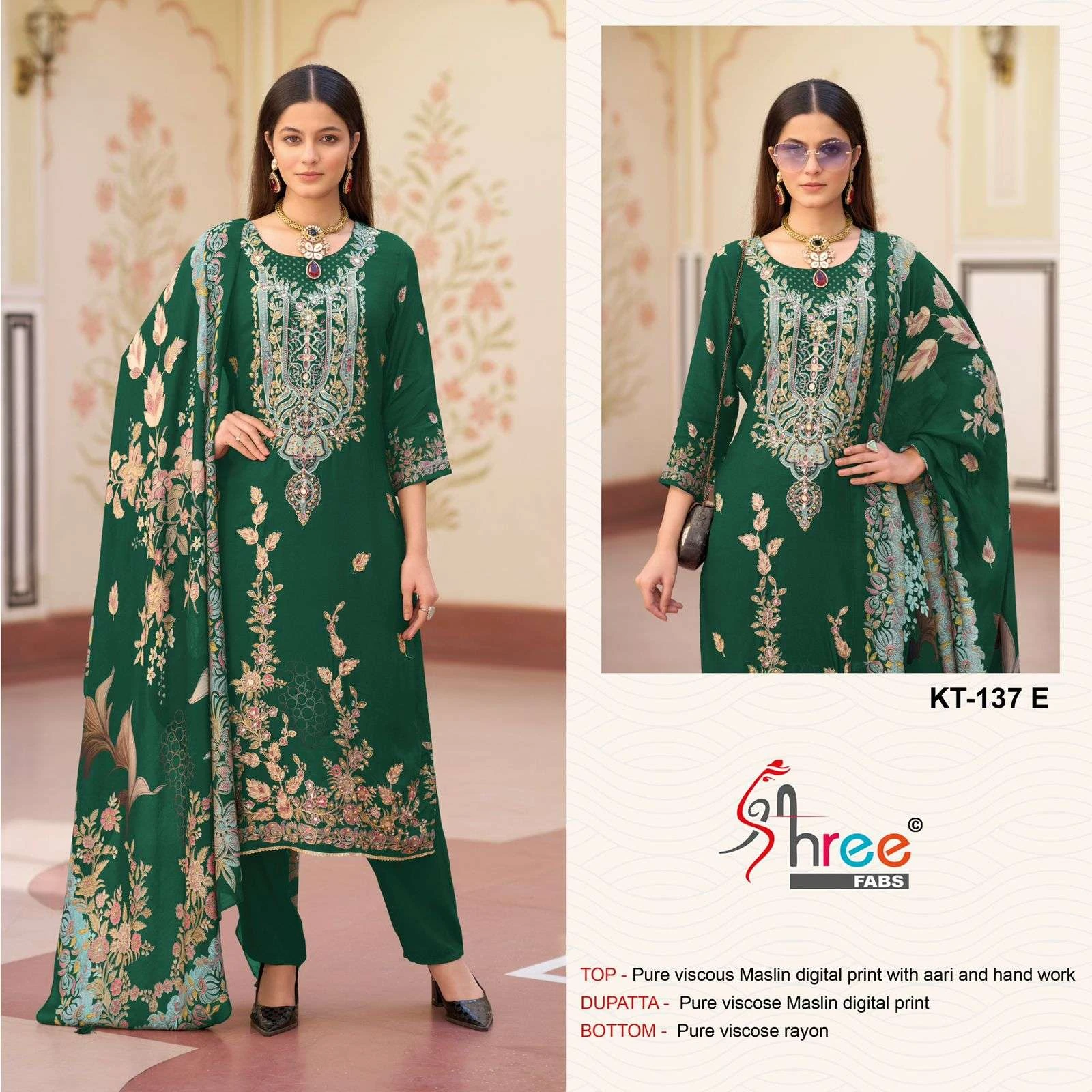 Shree Fab Kt 137