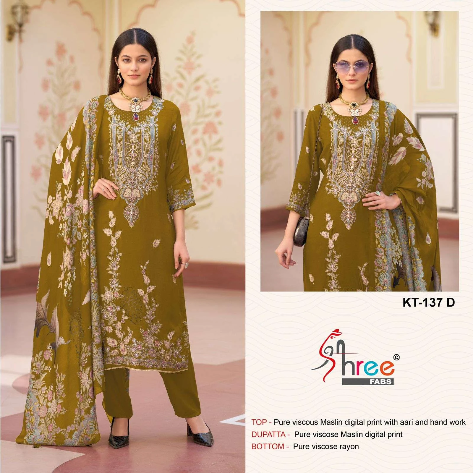 Shree Fab Kt 137