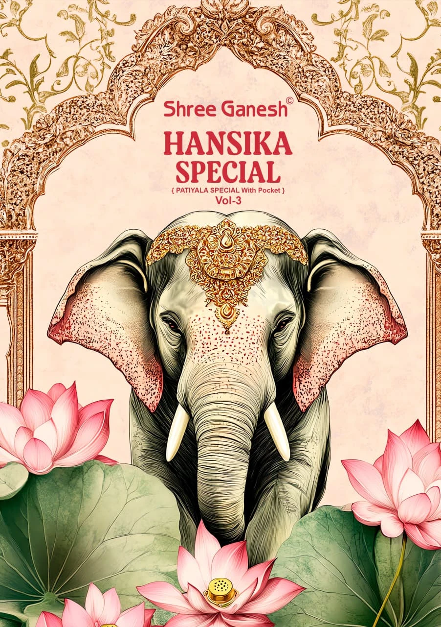 Shree Ganesh Hansika Special Vol 3