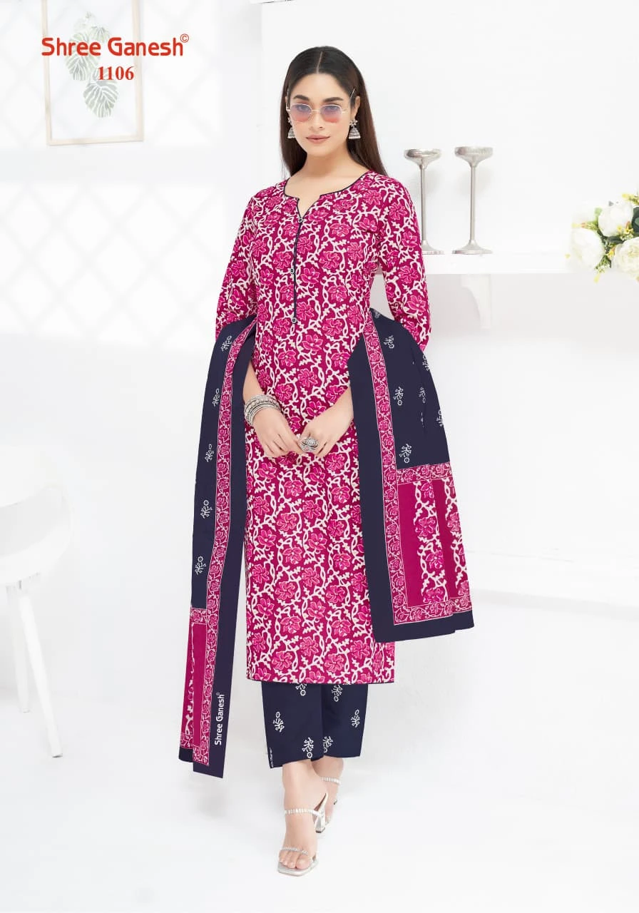 Shree Ganesh Lehriya Vol 1