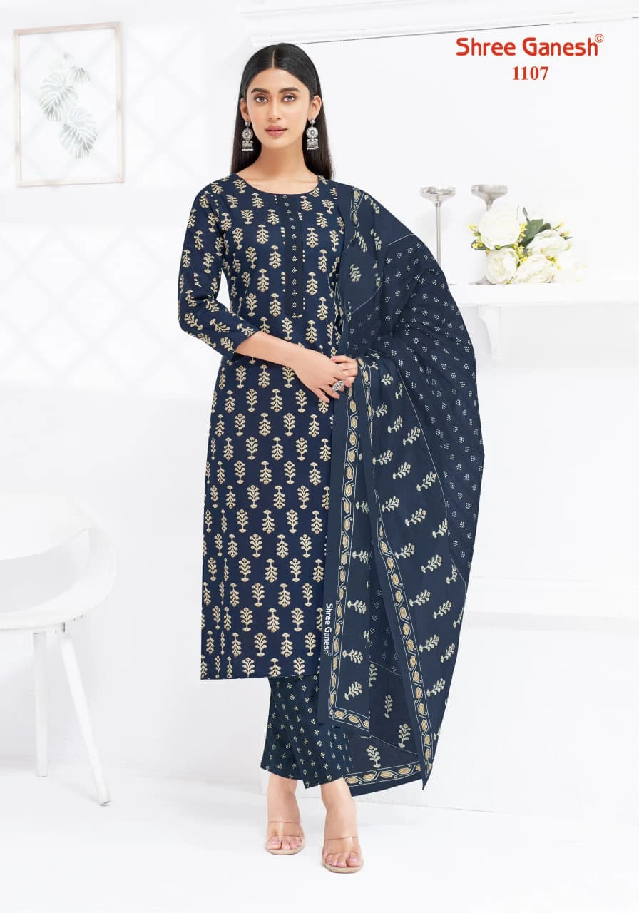 Shree Ganesh Lehriya Vol 1