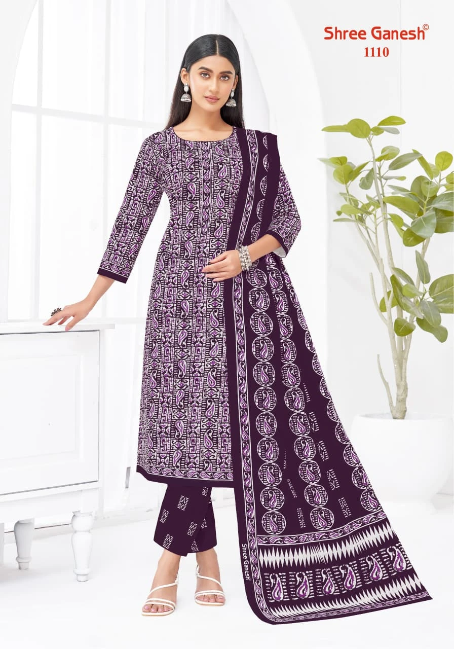 Shree Ganesh Lehriya Vol 1