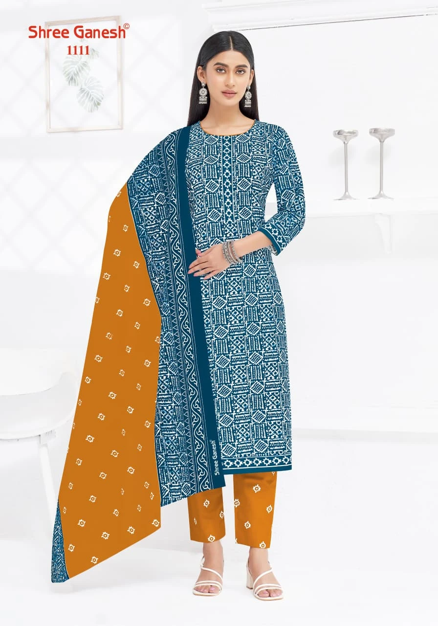 Shree Ganesh Lehriya Vol 1