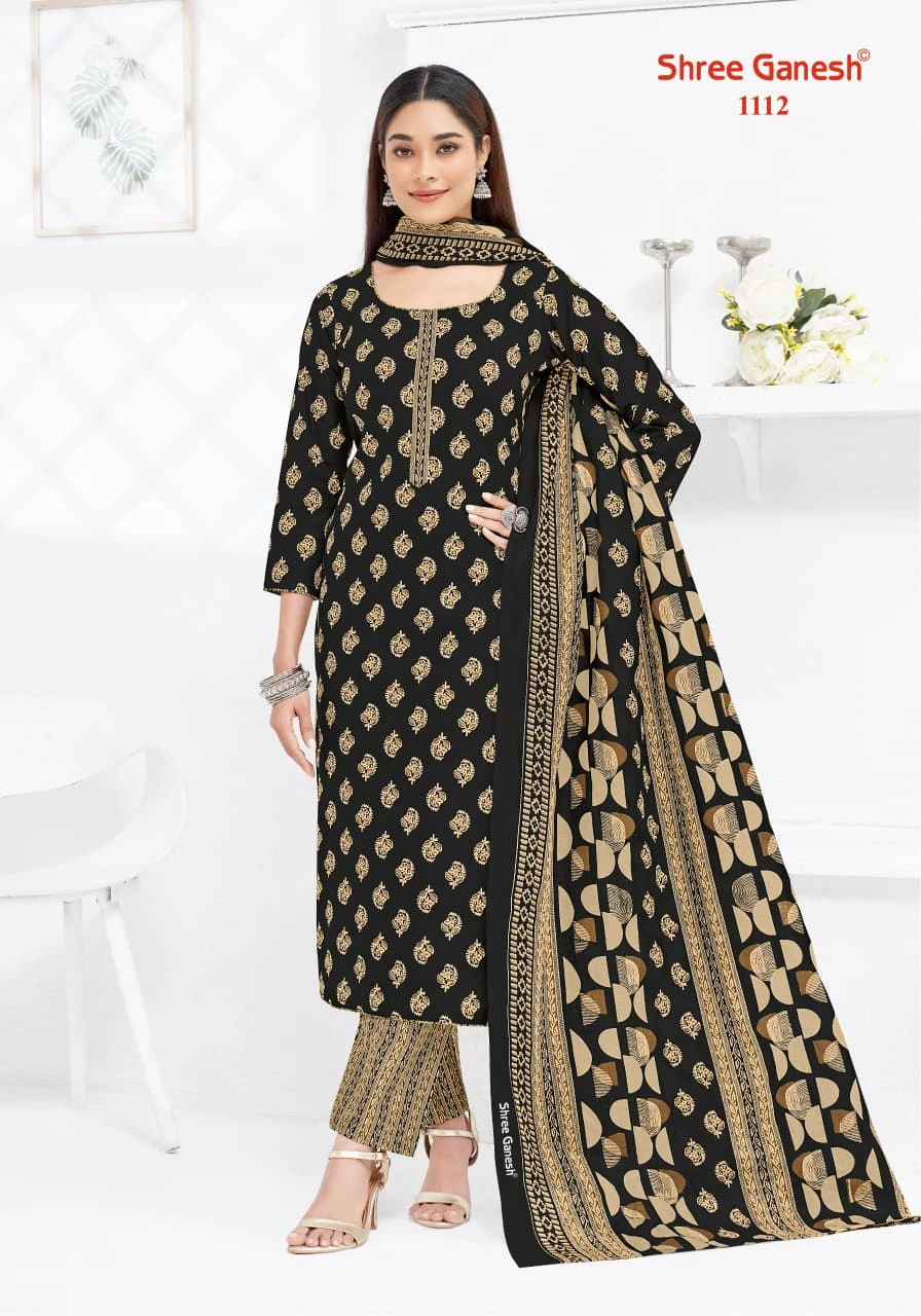 Shree Ganesh Lehriya Vol 1