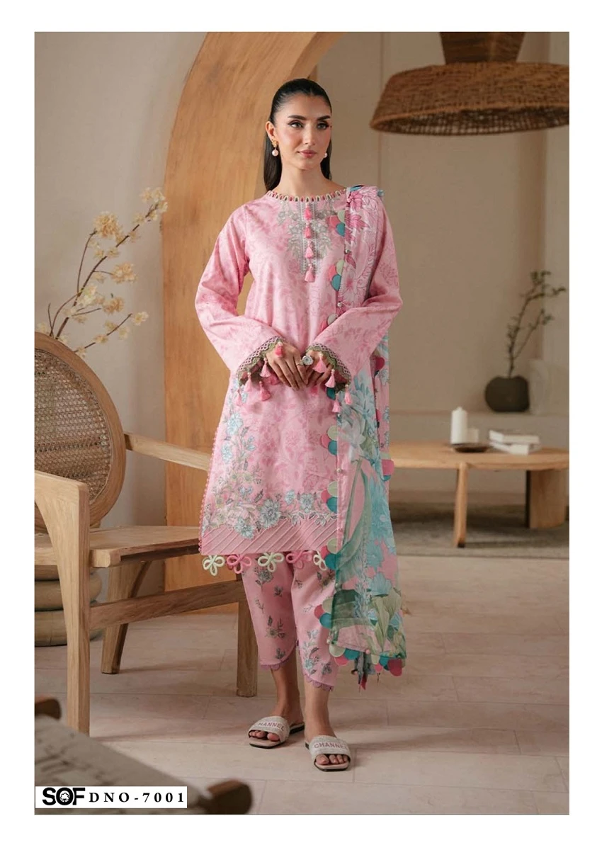 Sof Saira Rizwan Vol 7