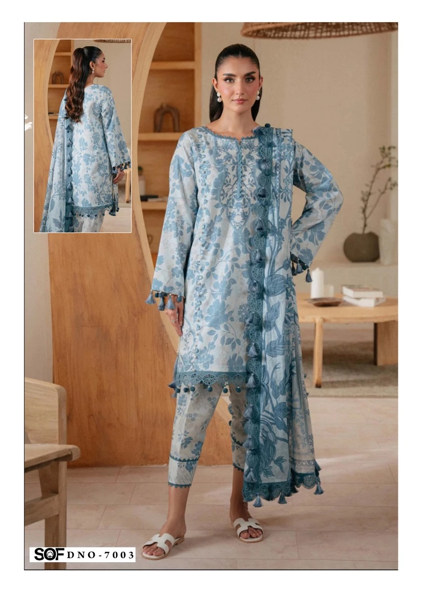 Sof Saira Rizwan Vol 7