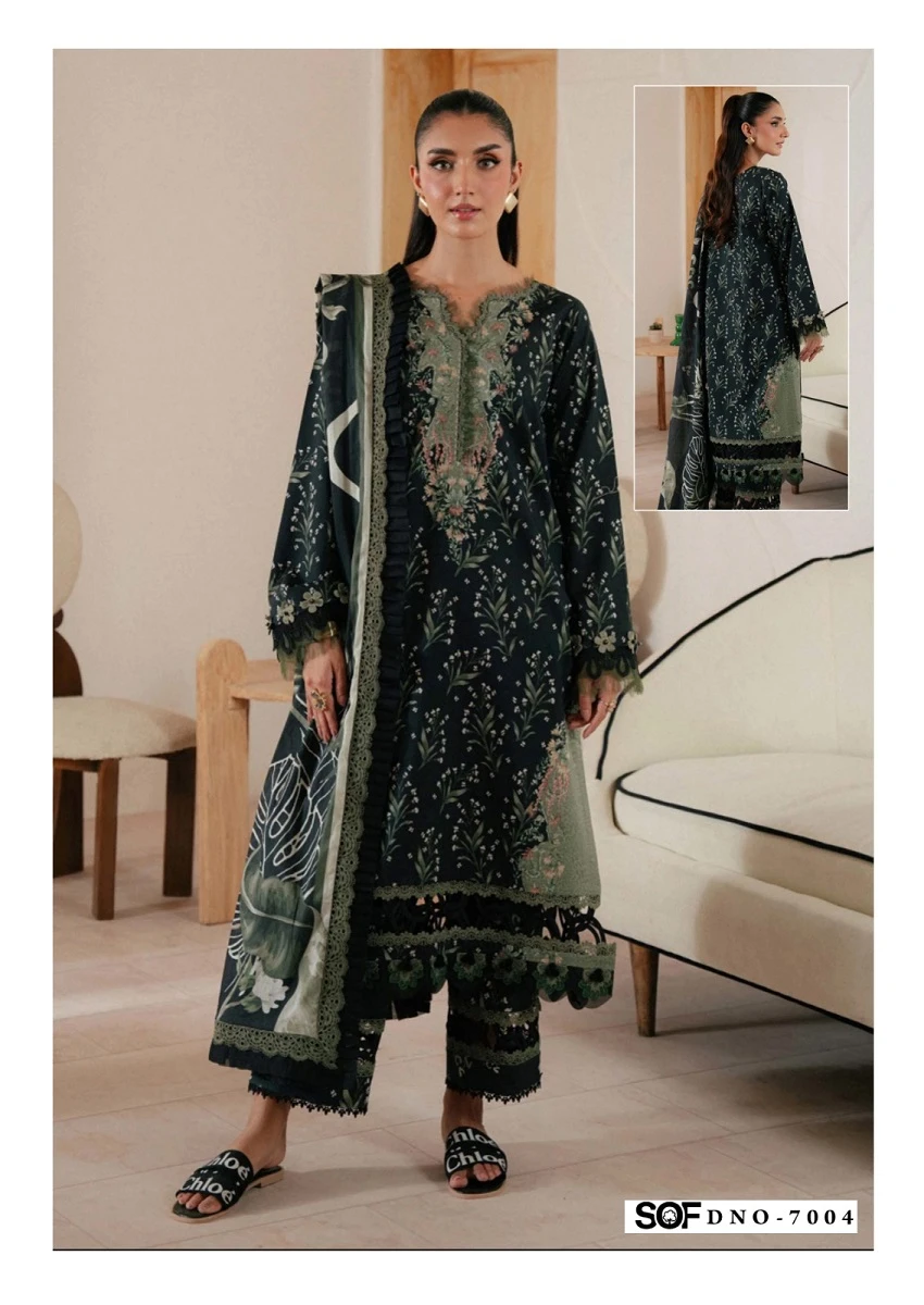 Sof Saira Rizwan Vol 7