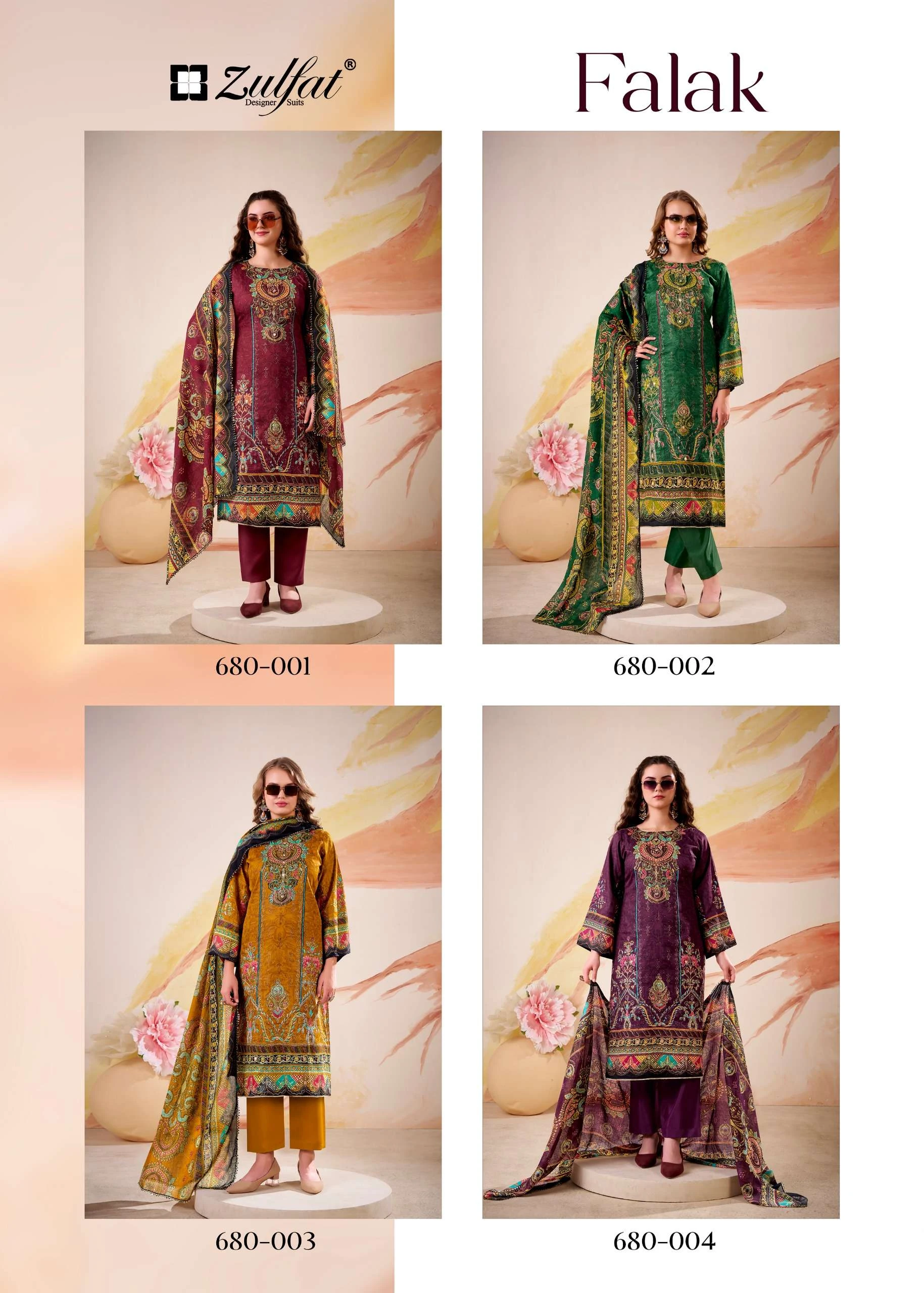 Zulfat Designer Suits Falak