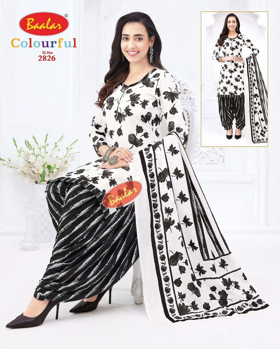 Baalar Colourful Vol 28 - Image 11