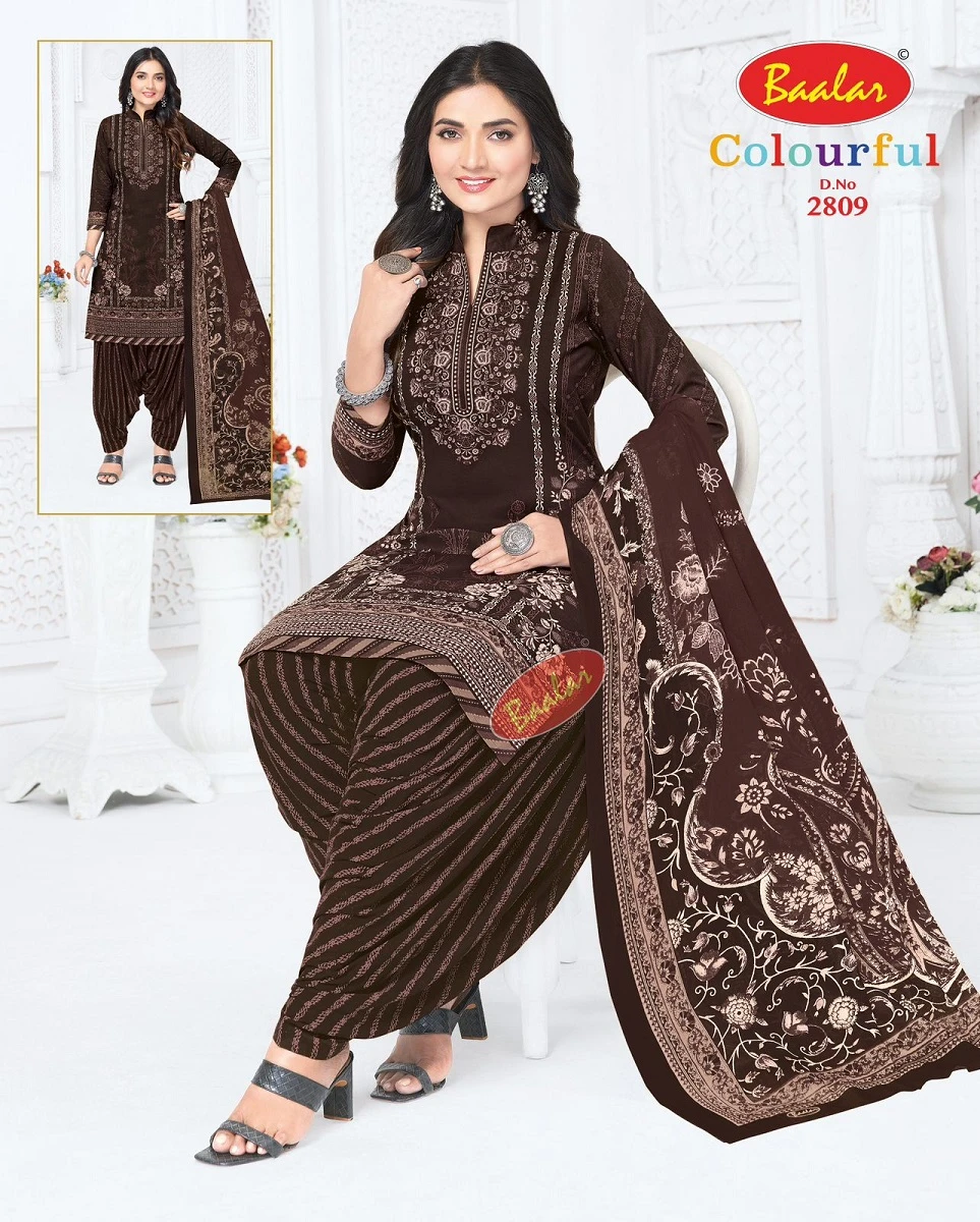 Baalar Colourful Vol 28 - Image 13