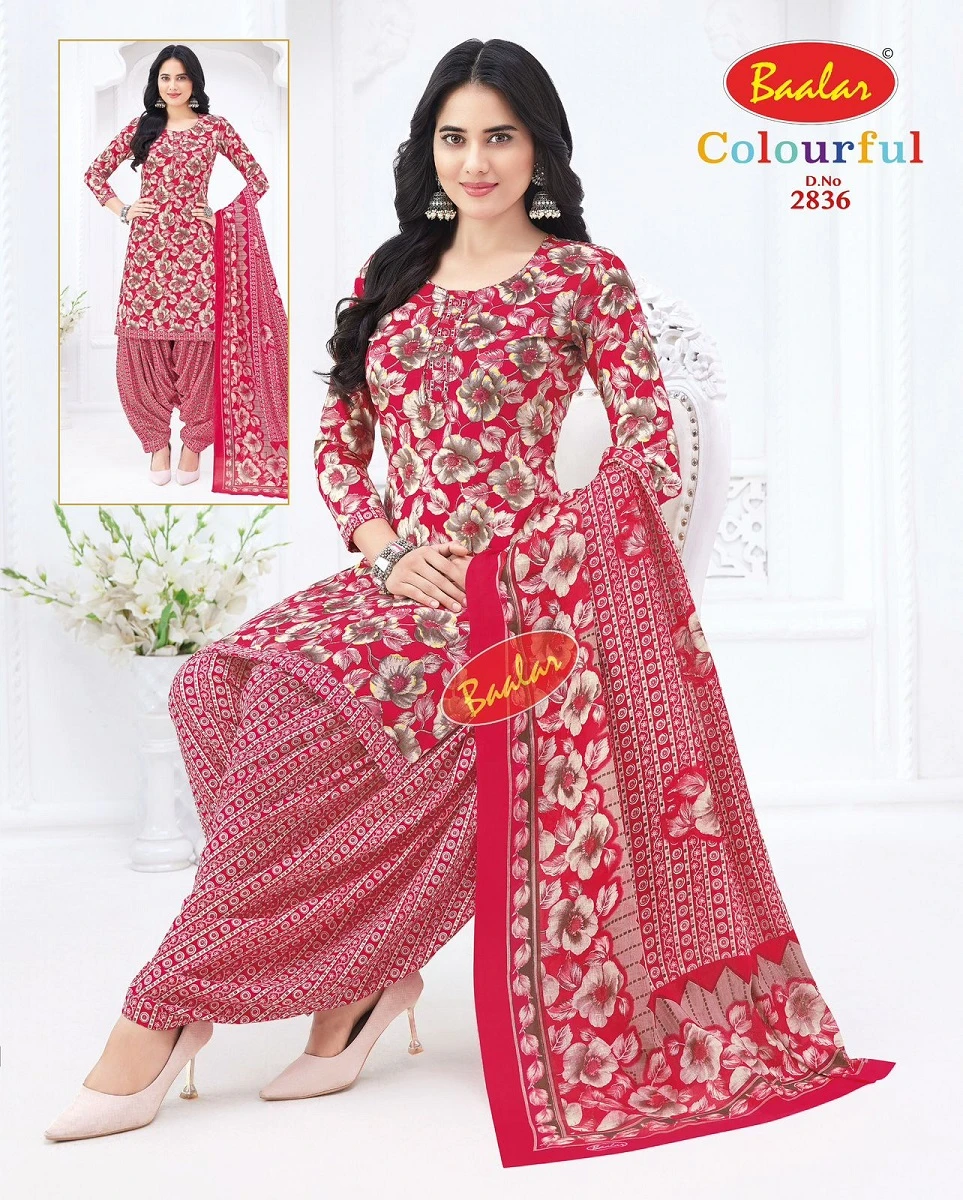 Baalar Colourful Vol 28 - Image 22