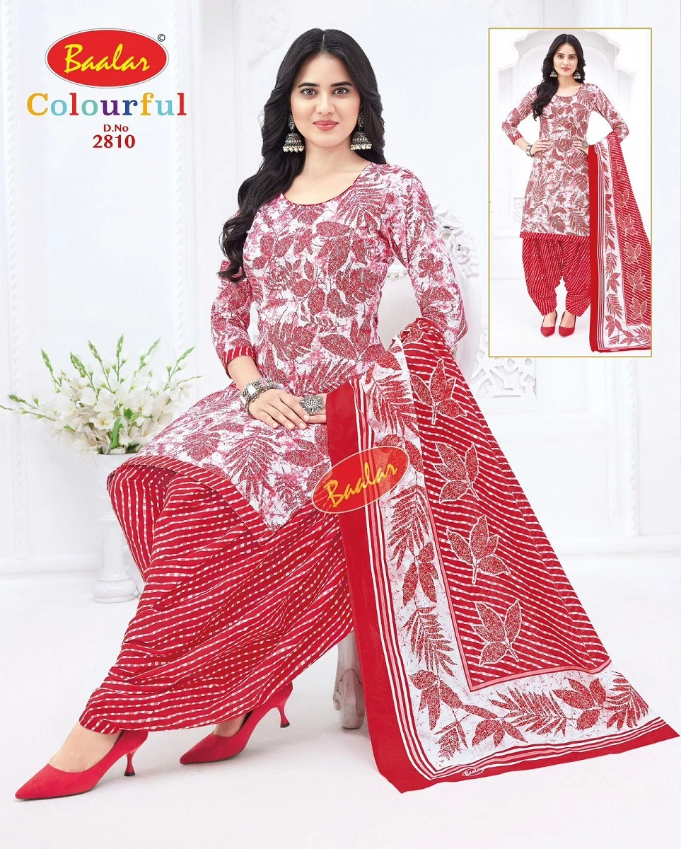 Baalar Colourful Vol 28 - Image 24