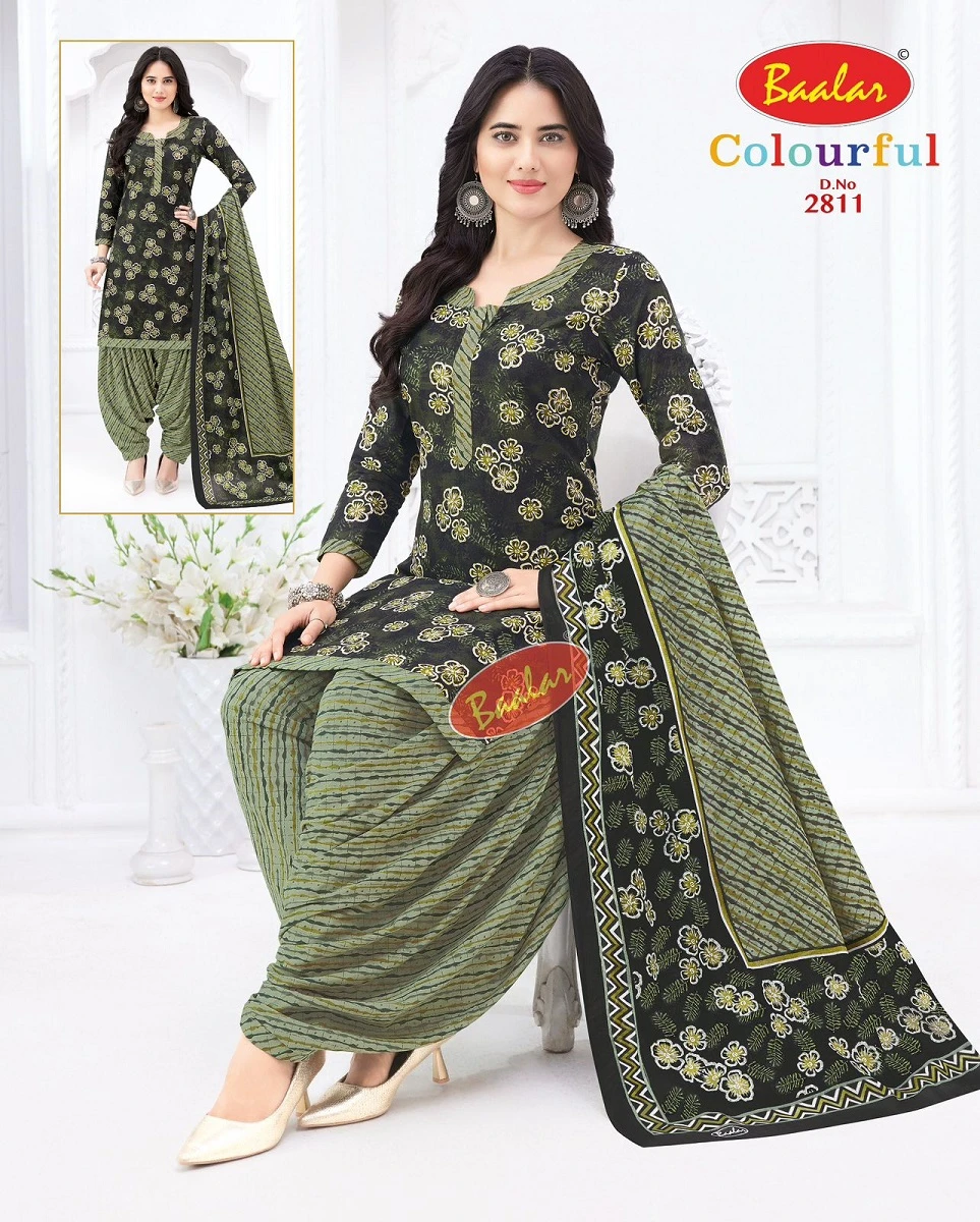 Baalar Colourful Vol 28 - Image 29