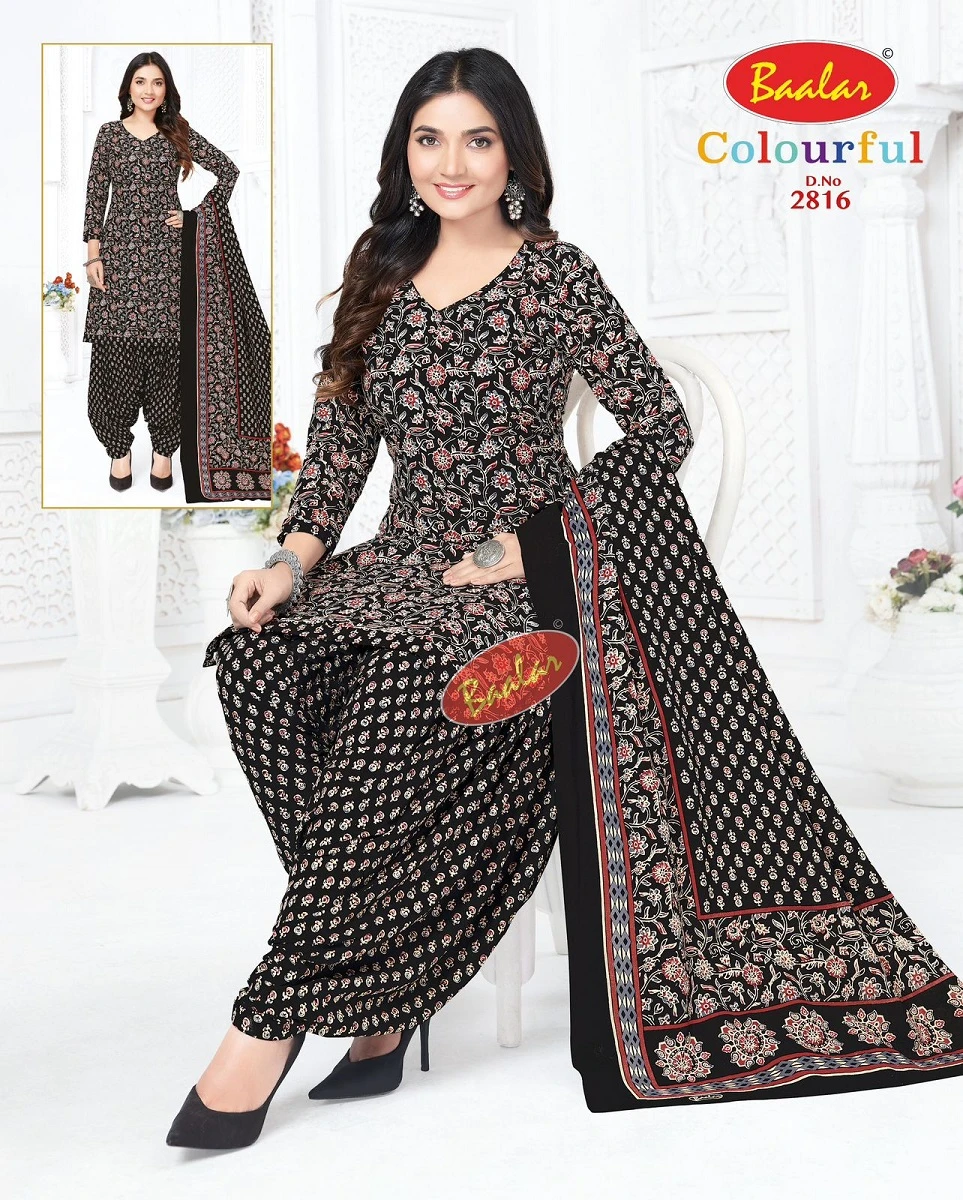 Baalar Colourful Vol 28 - Image 34