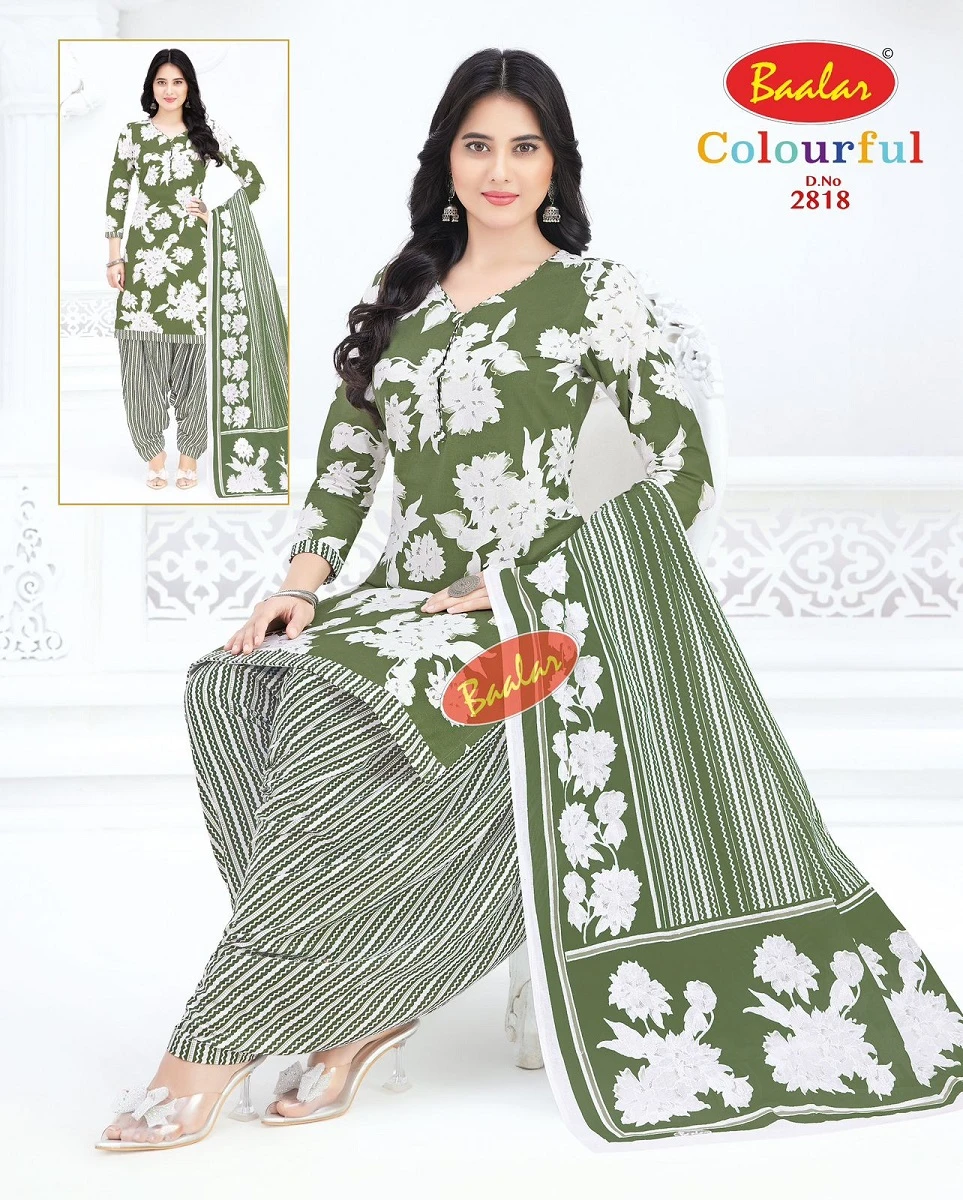 Baalar Colourful Vol 28 - Image 4