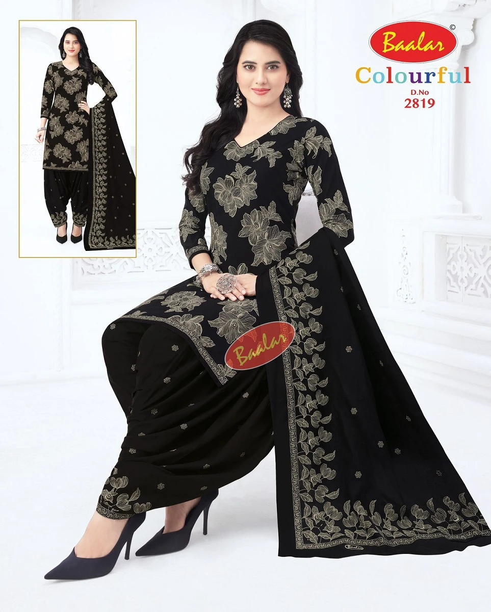 Baalar Colourful Vol 28 - Image 5