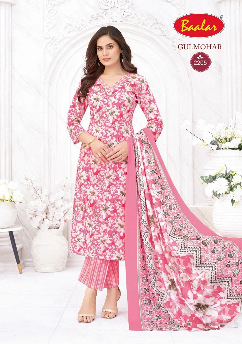 Baalar Gulmohar Vol 2 - Image 2