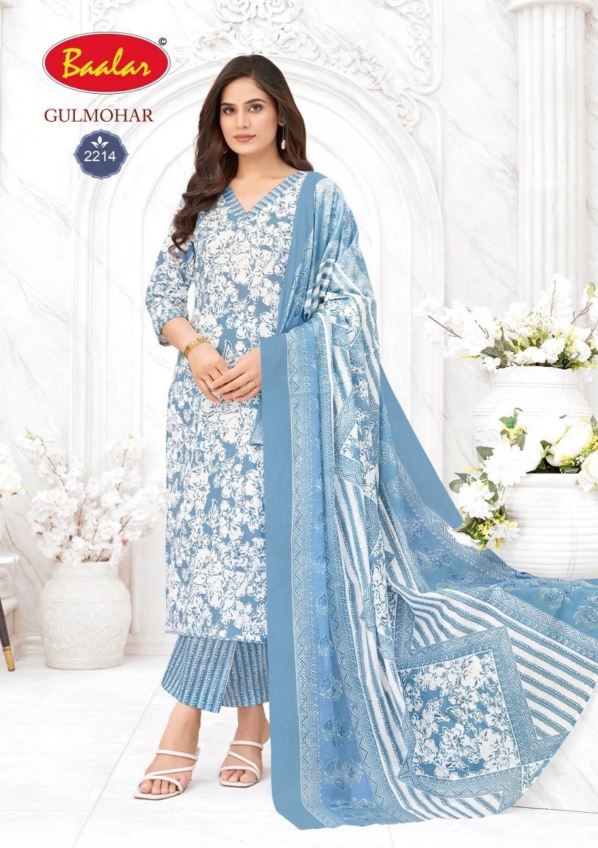 Baalar Gulmohar Vol 2 - Image 3