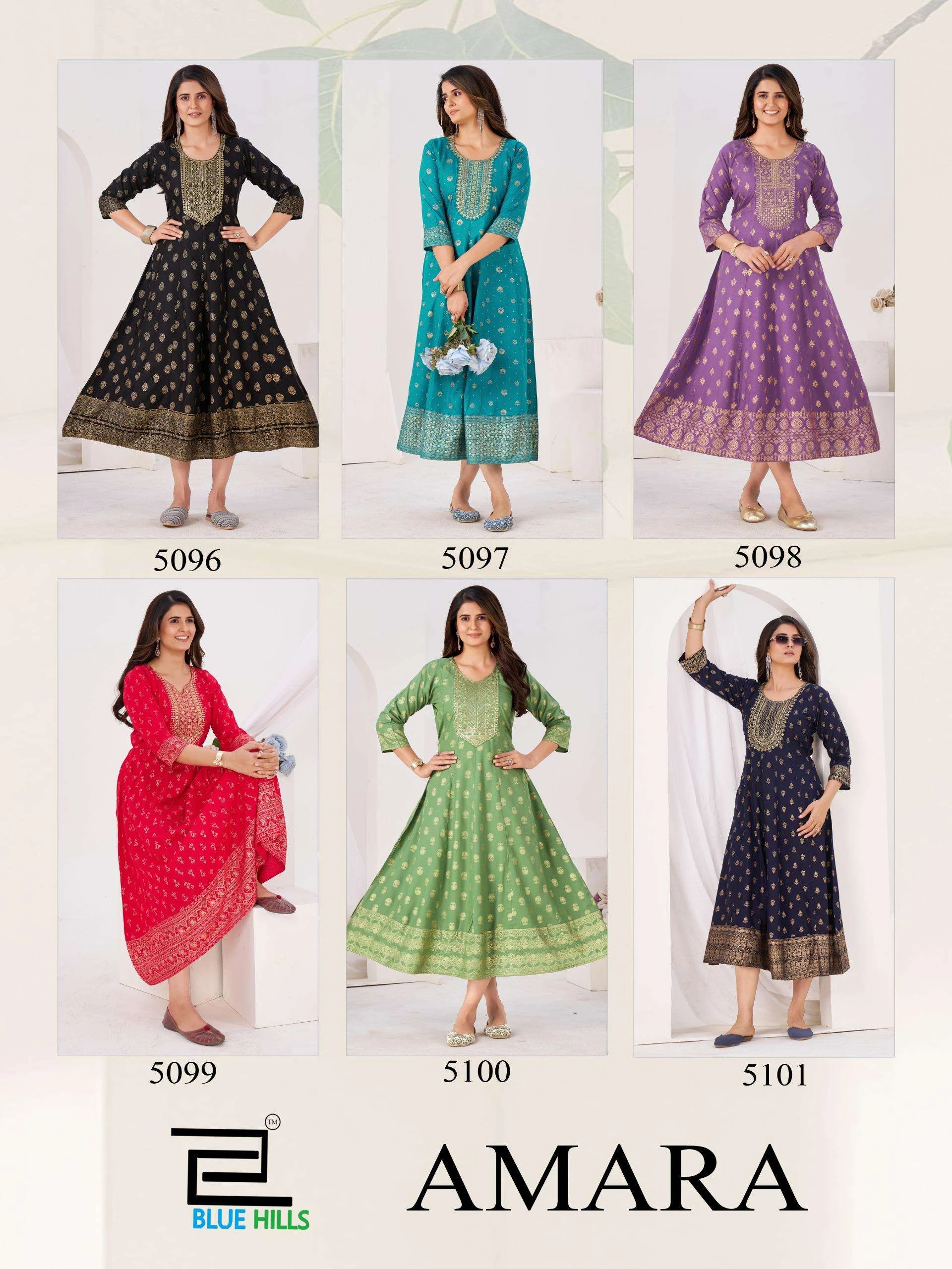 Blue Hills Amara - Image 8