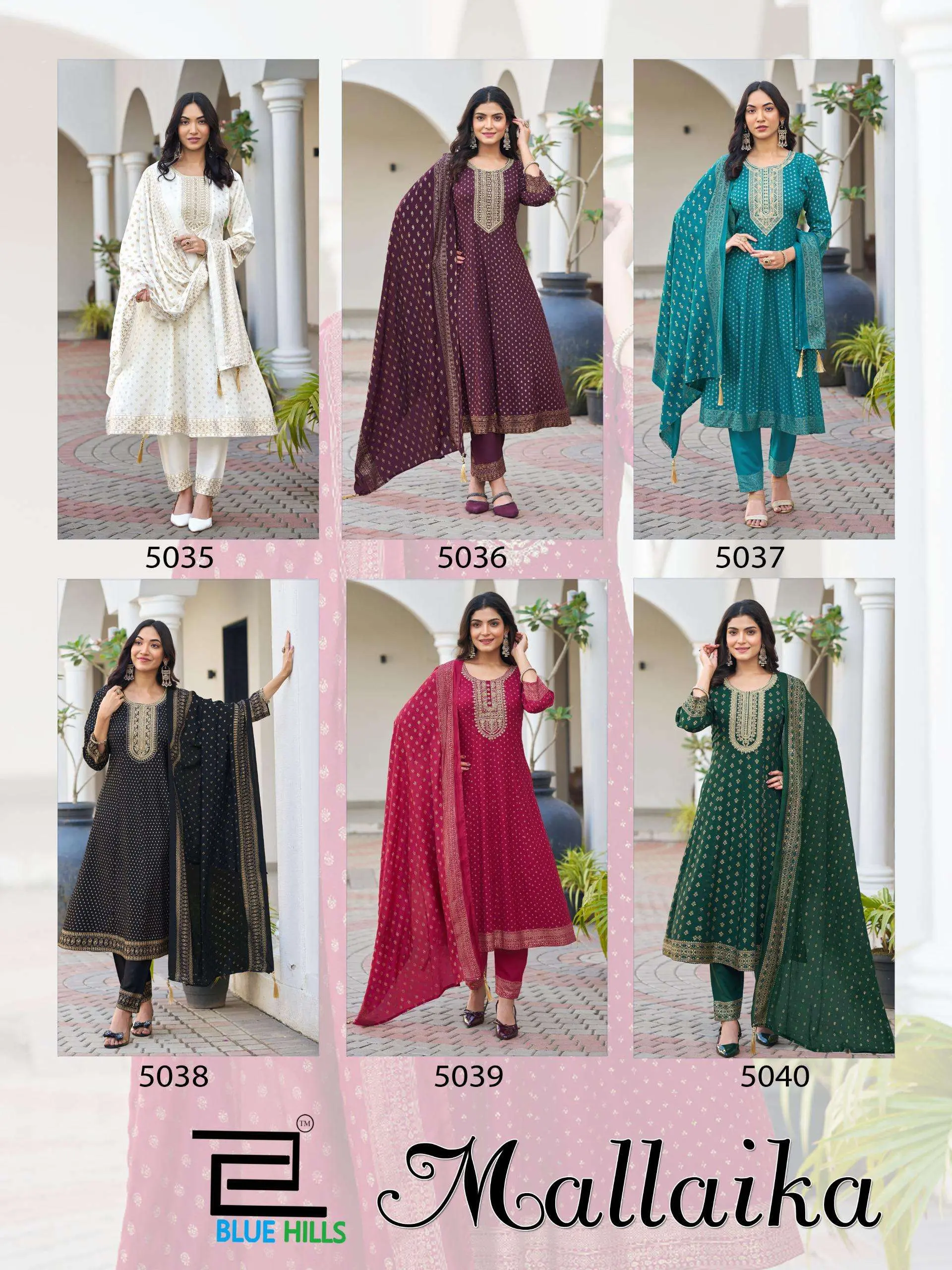 Blue Hills Mallaika - Image 8