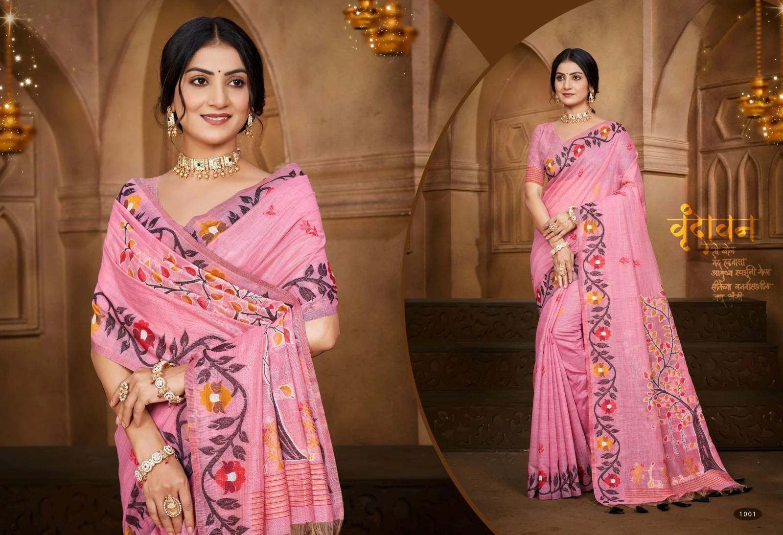 Bunawat Anurag Cotton - Image 2