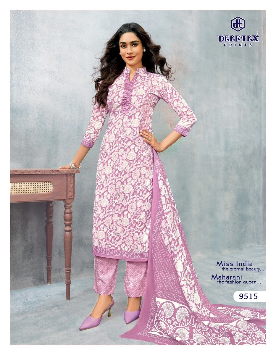 Deeptex Miss India Vol 95 - Image 10