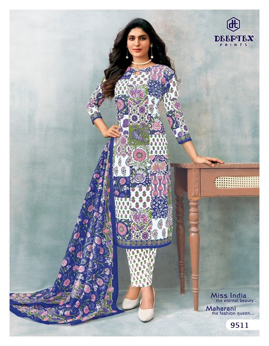 Deeptex Miss India Vol 95 - Image 14