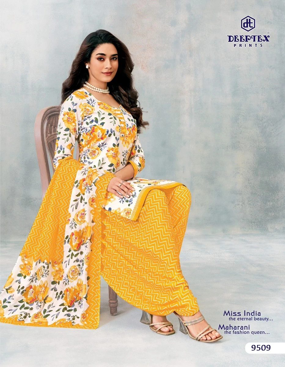 Deeptex Miss India Vol 95 - Image 16