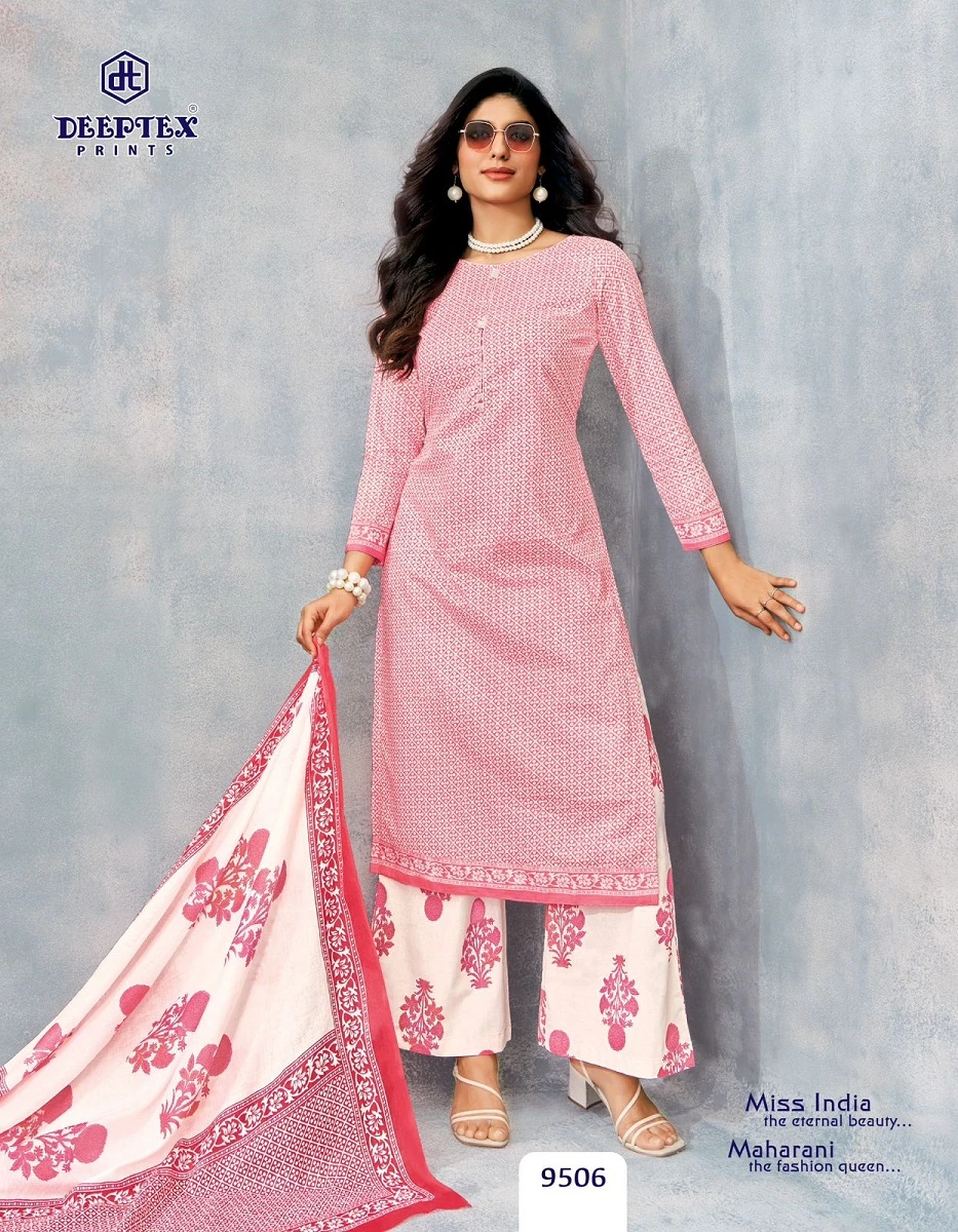 Deeptex Miss India Vol 95 - Image 4