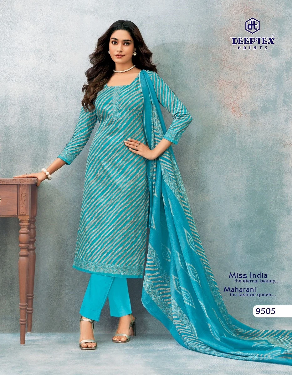 Deeptex Miss India Vol 95 - Image 5