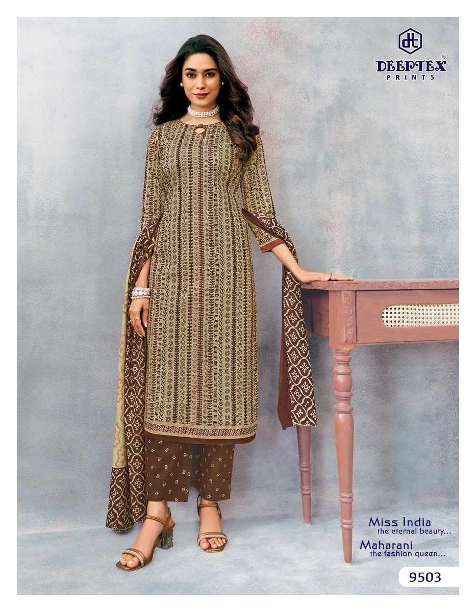 Deeptex Miss India Vol 95 - Image 7