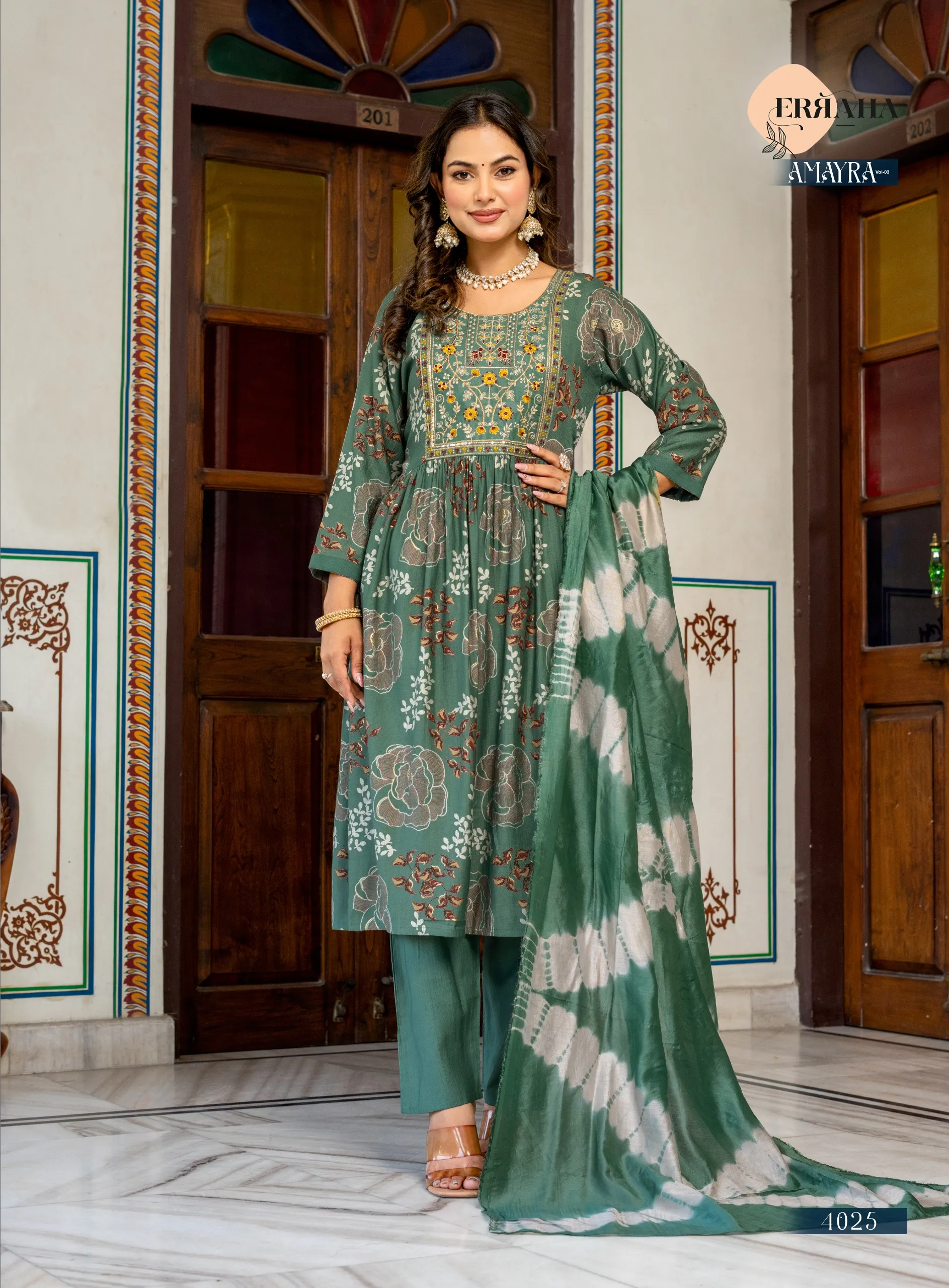 Erraha Amayra Vol 3 - Image 9