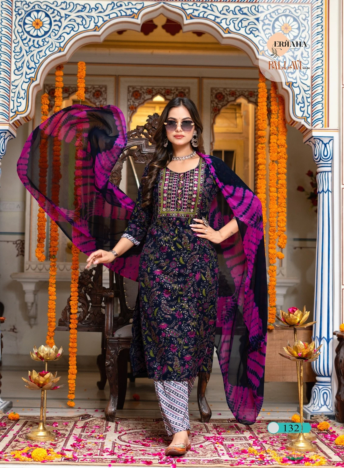 Erraha Pallavi Vol 4 - Image 5