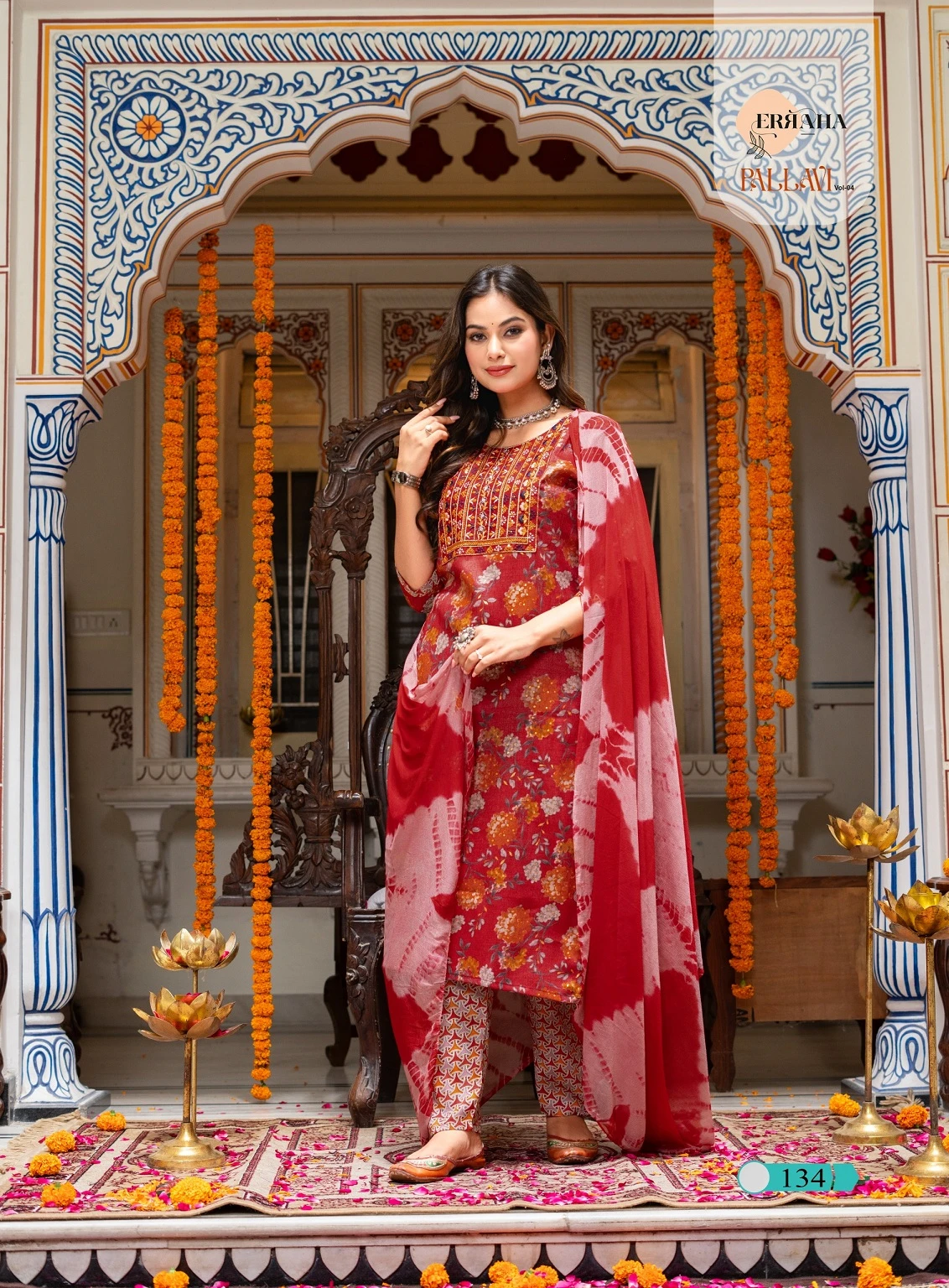 Erraha Pallavi Vol 4 - Image 7