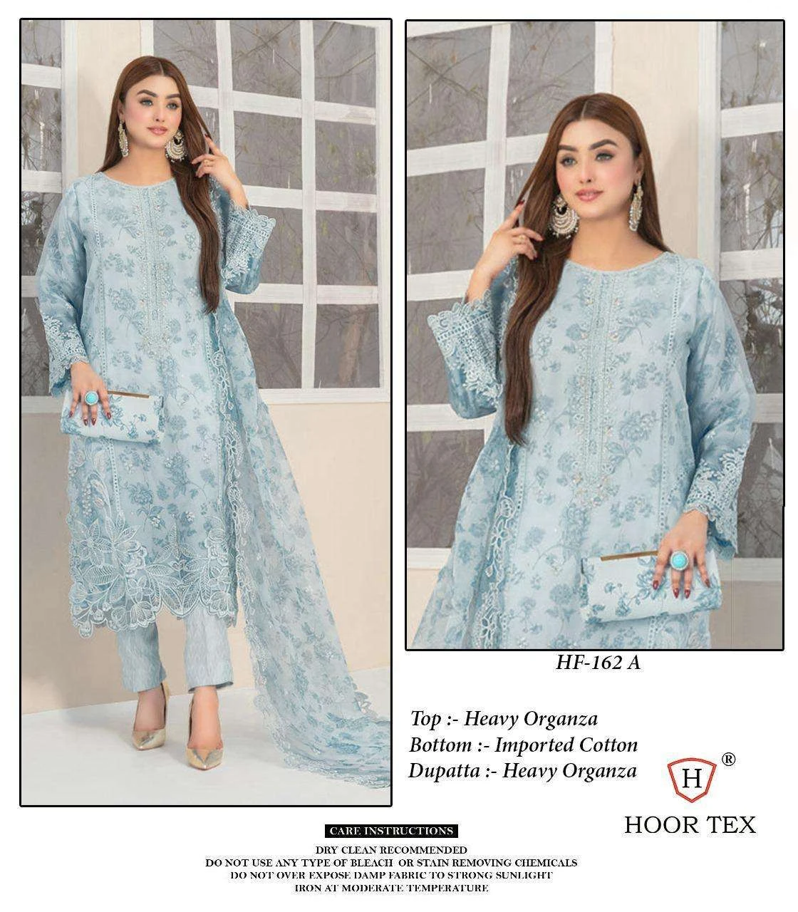 Hoor Tex Design No - Hf 162 A-d - Image 10