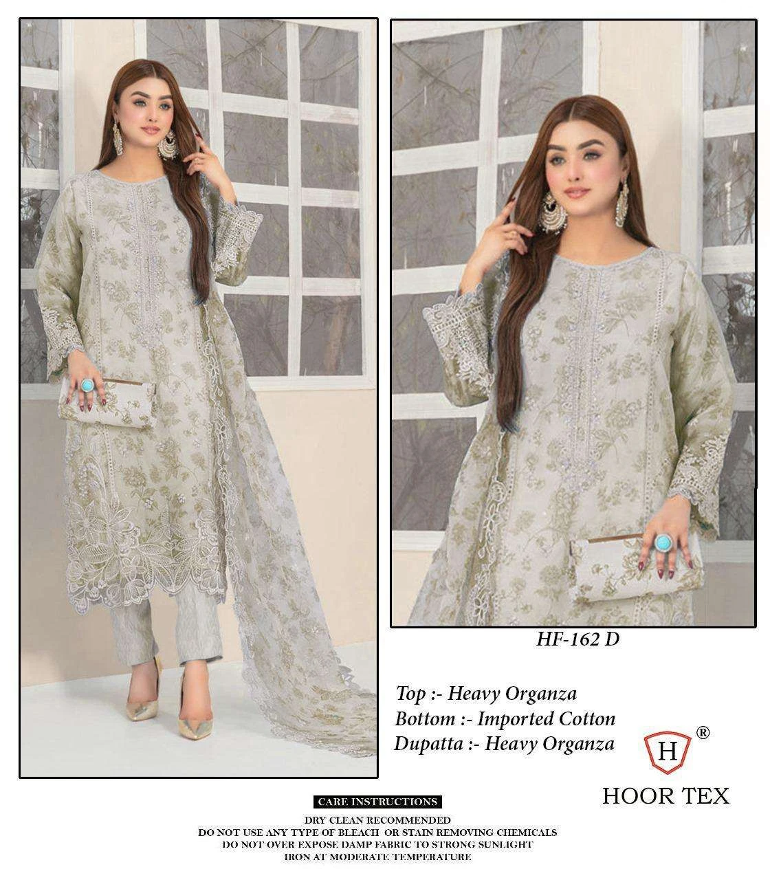 Hoor Tex Design No - Hf 162 A-d - Image 7