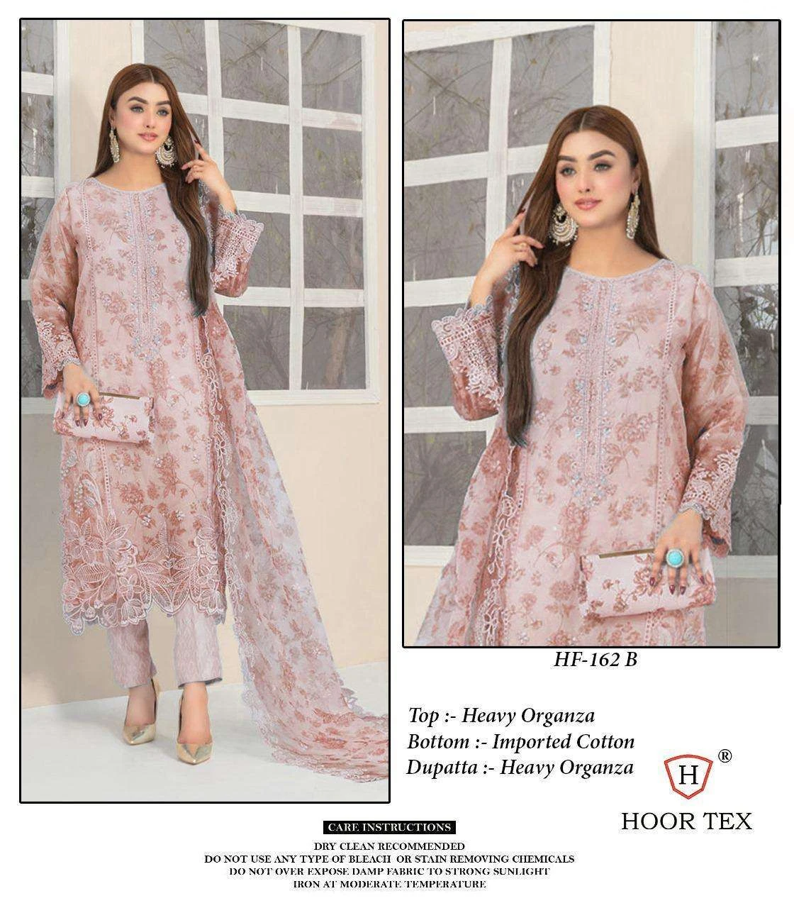 Hoor Tex Design No - Hf 162 A-d - Image 8