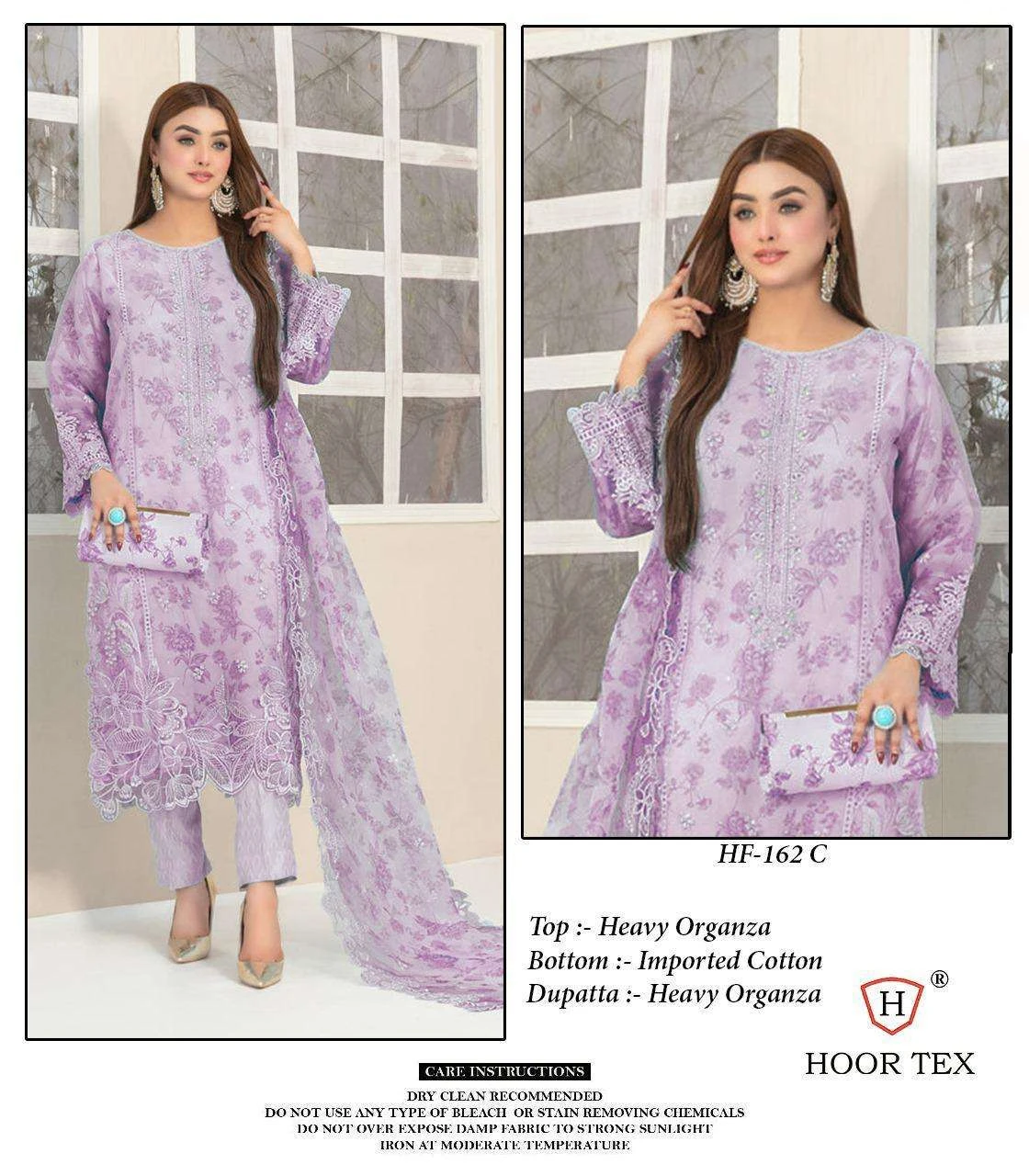 Hoor Tex Design No - Hf 162 A-d - Image 9