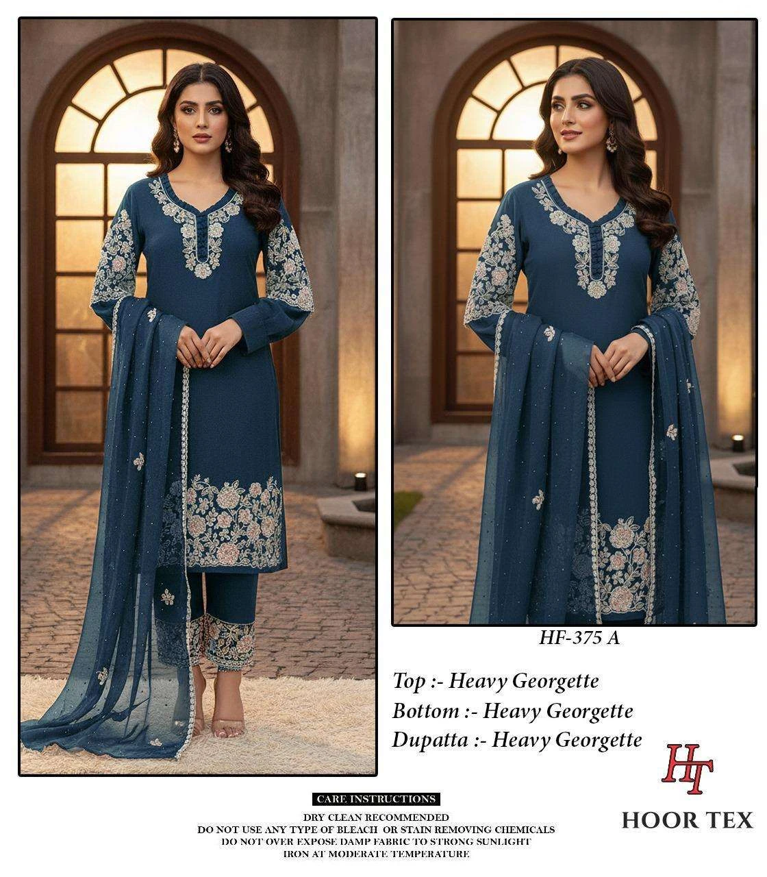 Hoor Tex Design No - Hf 375 A-d - Image 2