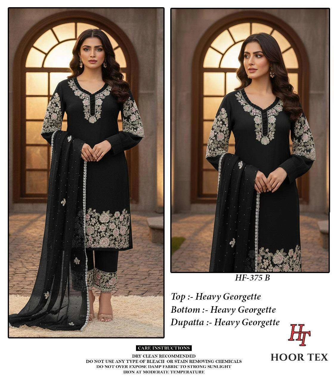 Hoor Tex Design No - Hf 375 A-d - Image 6