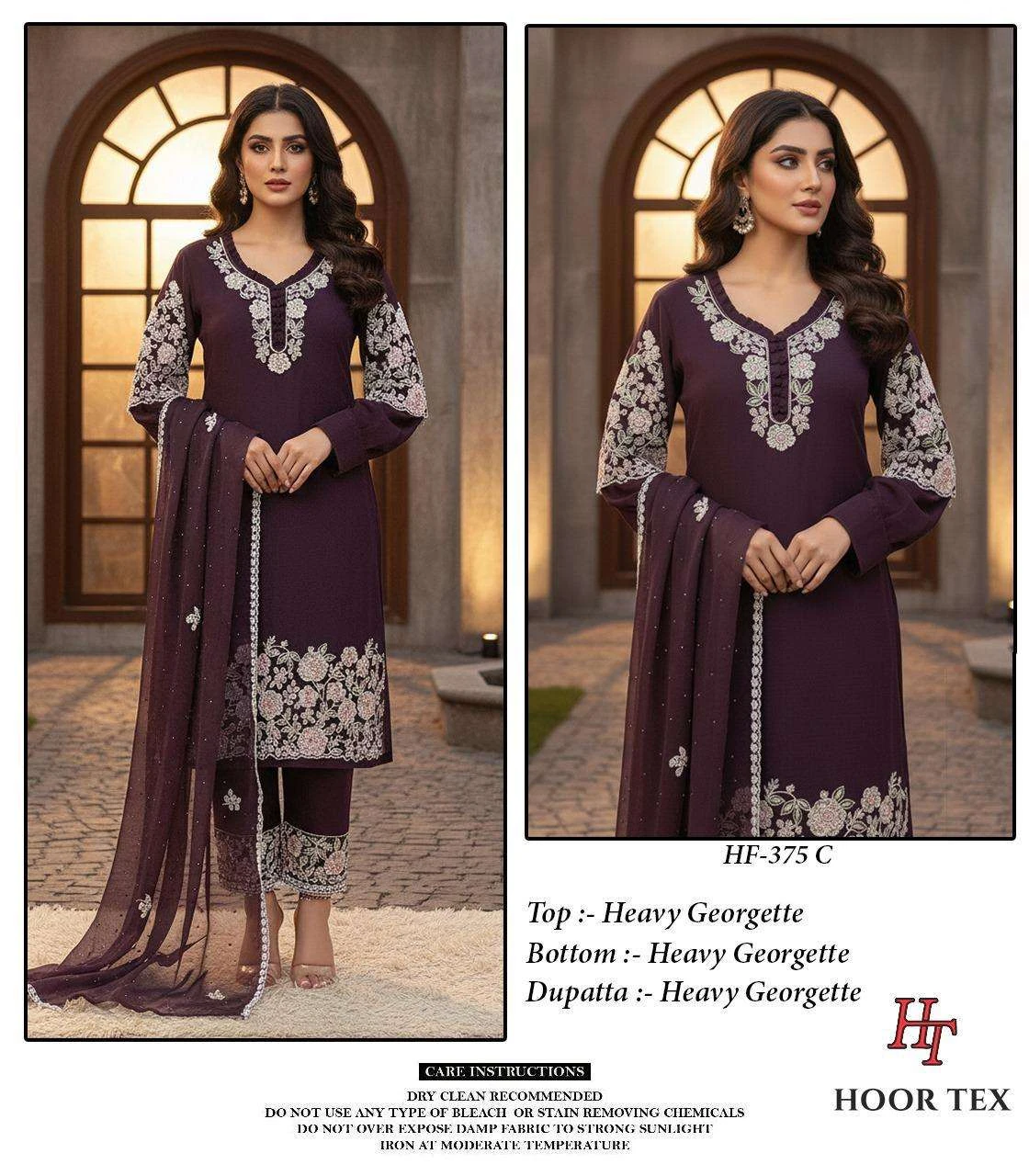 Hoor Tex Design No - Hf 375 A-d - Image 9