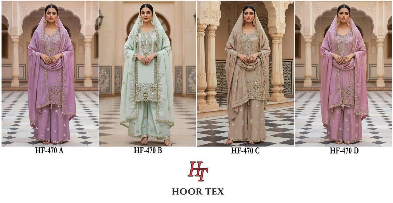 Hoor Tex Design No - Hf 470 A-d