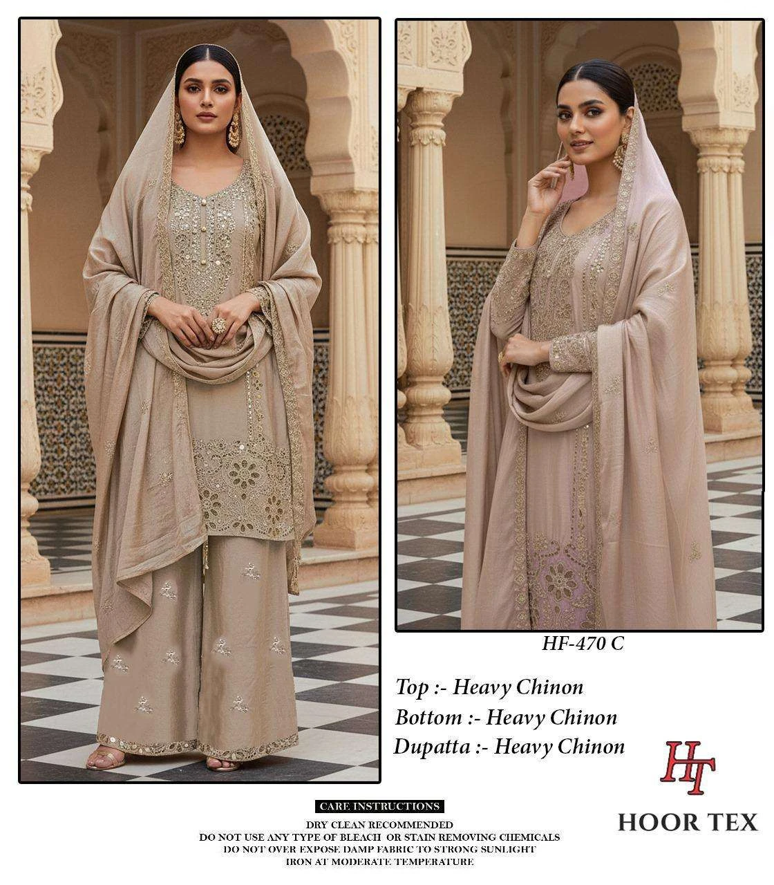 Hoor Tex Design No - Hf 470 A-d - Image 4