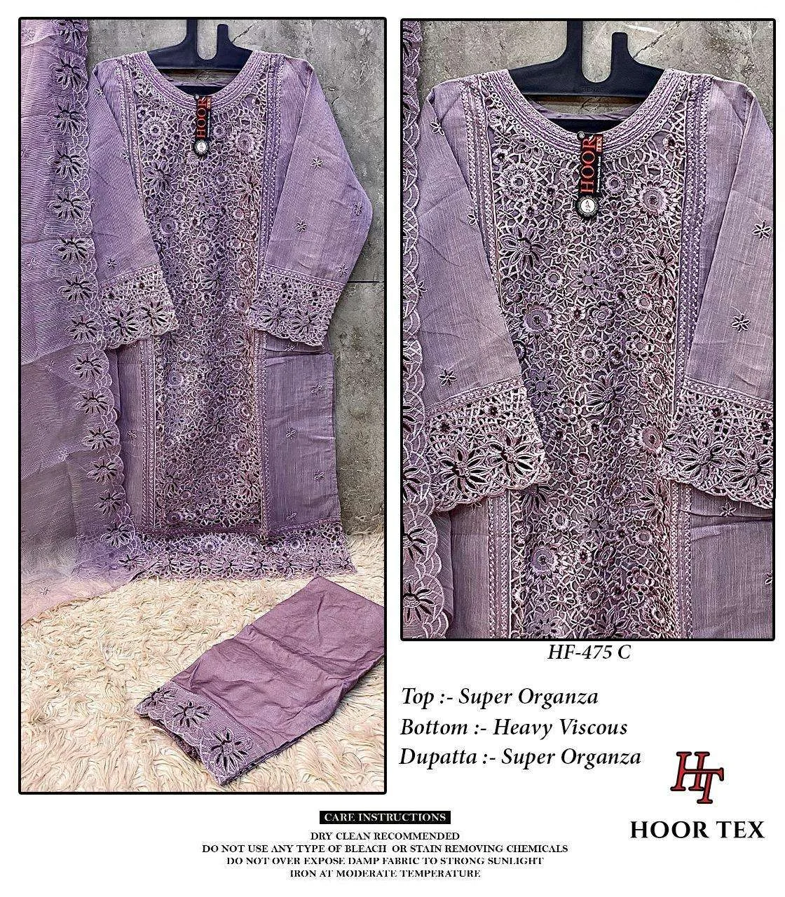 Hoor Tex Design No - Hf 475 A-d - Image 10