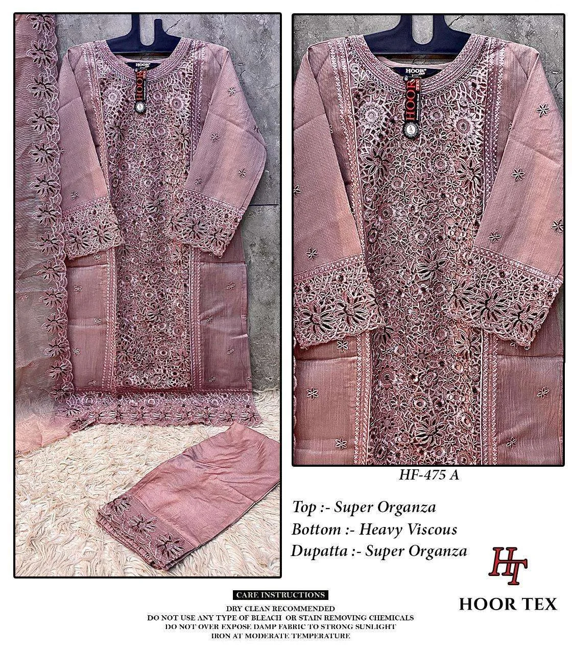Hoor Tex Design No - Hf 475 A-d - Image 3