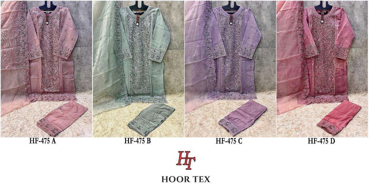 Hoor Tex Design No - Hf 475 A-d - Image 4