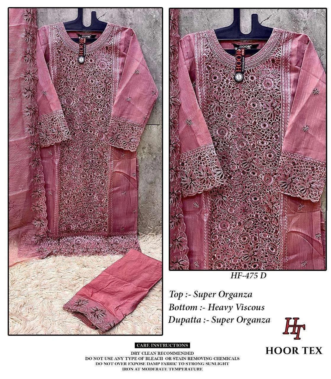 Hoor Tex Design No - Hf 475 A-d - Image 9