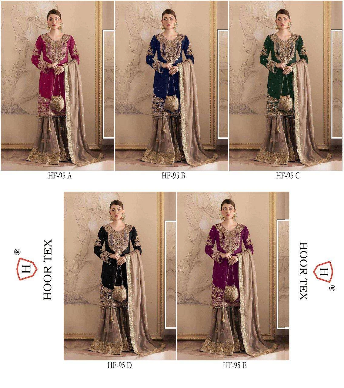 Hoor Tex Design No - Hf 95 A-e - Image 2