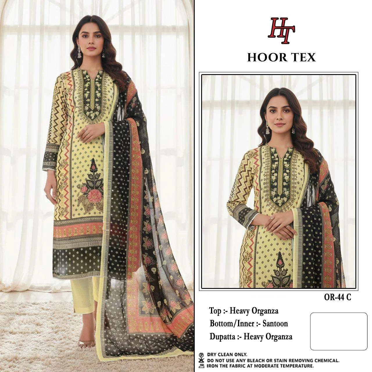 Hoor Tex Design No - or 44 - Image 10